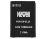 akumulator-newell-zamiennik-en-el23-(2).jpg